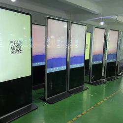 중국 Shenzhen Smart Display Technology Co.,Ltd