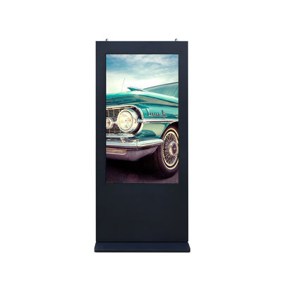 IP65 ST-43 옥외 LCD 광고 전시 7200rmp 적외선 더블 터치