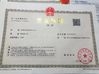 중국 Shenzhen Smart Display Technology Co.,Ltd 인증