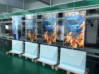 중국 Shenzhen Smart Display Technology Co.,Ltd