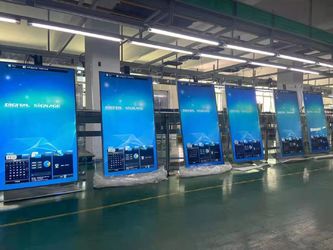 Shenzhen Smart Display Technology Co.,Ltd
