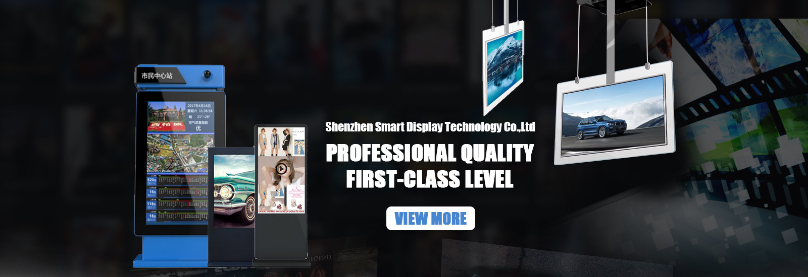 품질 lcd 영상 벽 전시 공장