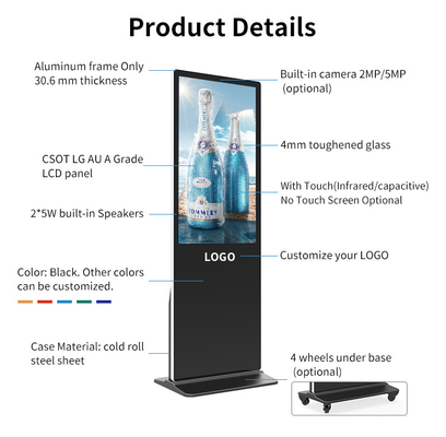 투명한 실내 광고 LCD 바닥 스탠드 디지털 신호