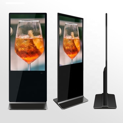 Conference Floor Stand Digital Signage Stand Alone USB LAN Interface